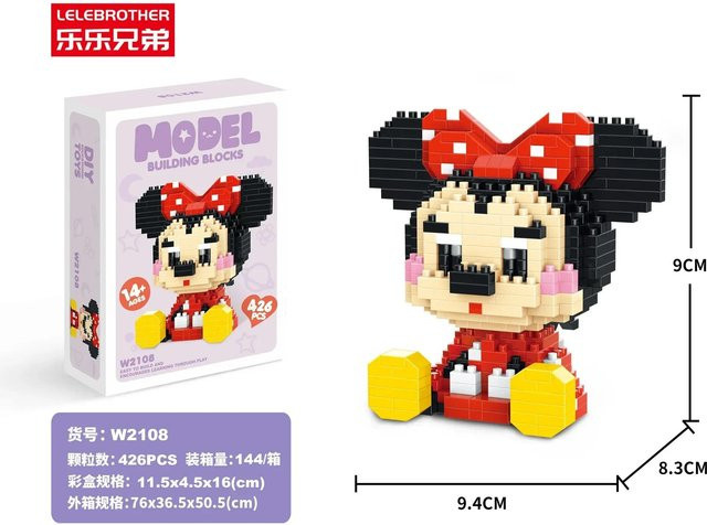 MINISO Sanrio Hello Kitty Kuromi MyMelody Cinnamoroll Diamant Bausteine Puppe, ab 14 Jahre - Bild 1