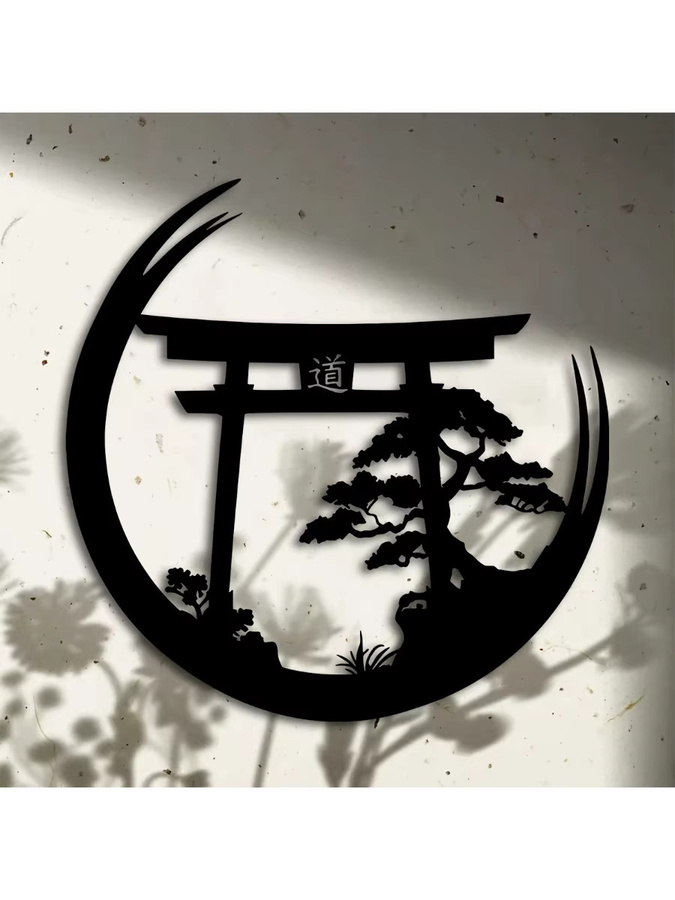 CIFBUY Japanisches Bonsai Torii Wandkunst aus Metall in Schwarz als orientalische Hängedekoration - Bild 7