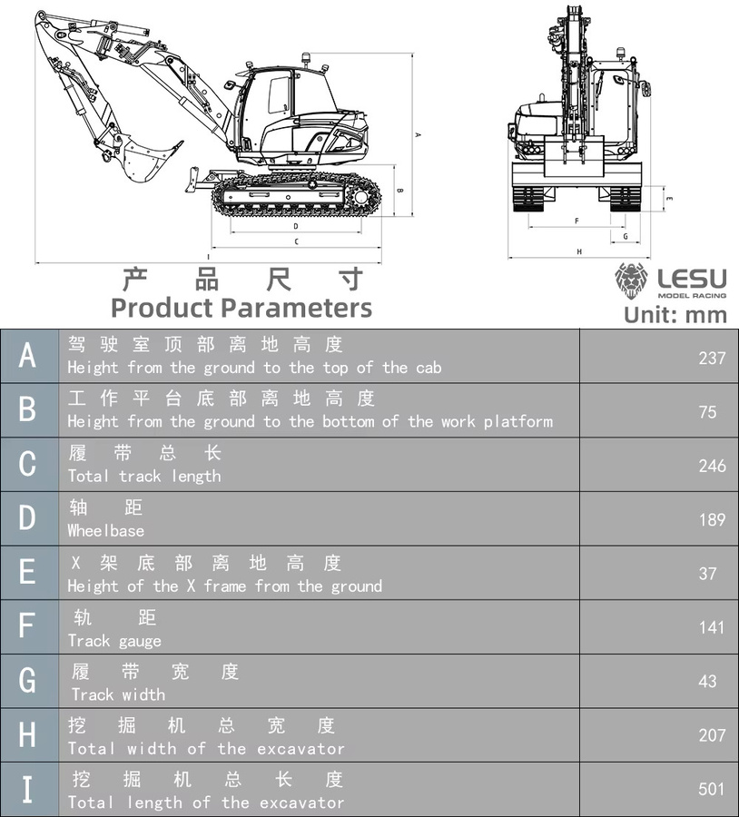 LESU MC15 Bagger, RC Modell, Metall, 1/14, ferngesteuert, mit Licht und Sound - Bild 3