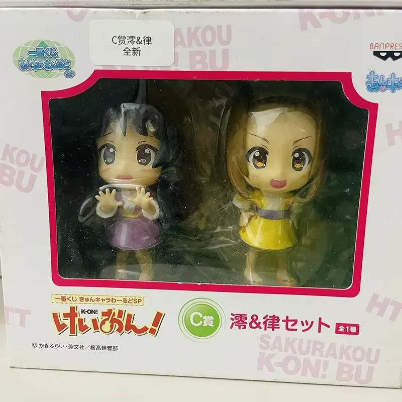 Bandai K-ON! Anime Action Figure Q Version Mehrfarbig - Bild 3