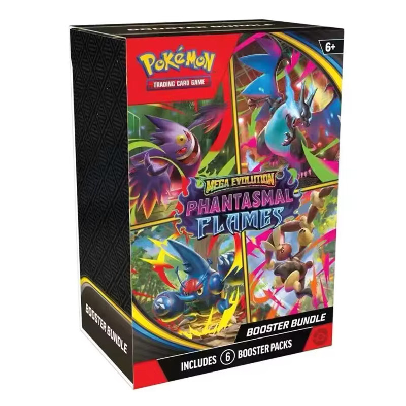 Pokémon Destined Rivals Prismatic Evolutions Trainer-Box, 151 Karten, ab 6 Jahren - Bild 3