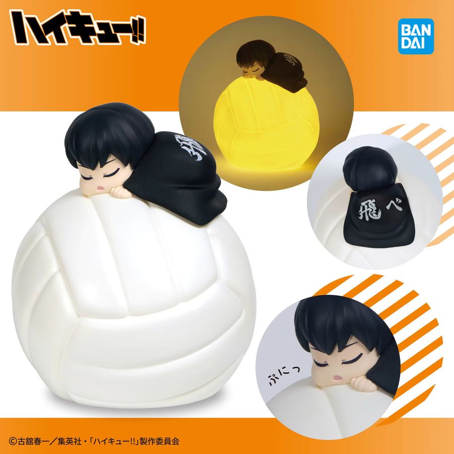 Bandai Haikyuu Suyasuya Room Light Tobio Kageyama Anime Figur - Bild 2
