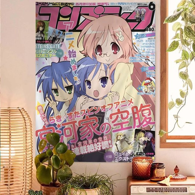 VIKAMA Kawaii Anime Girl Wandteppich, Mehrfarbiger Manga Wandbehang als Illustration für dein Wohnzimmer, Schlafzimmer oder Gaming-Zimmer - Bild 1