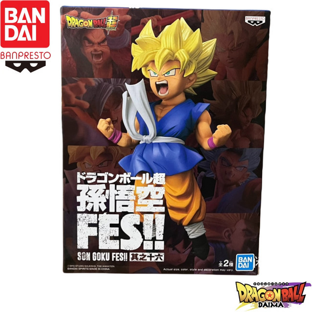 Bandai Dragon Ball Son Goku Actionfigur, Modellpuppe - Bild 1