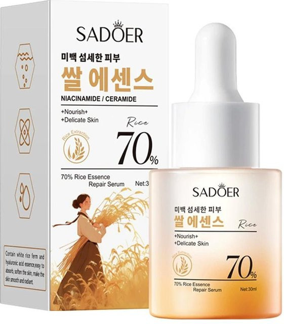 SADOER Reis-Serum, Gesichtsessenz, Unisex - Bild 1