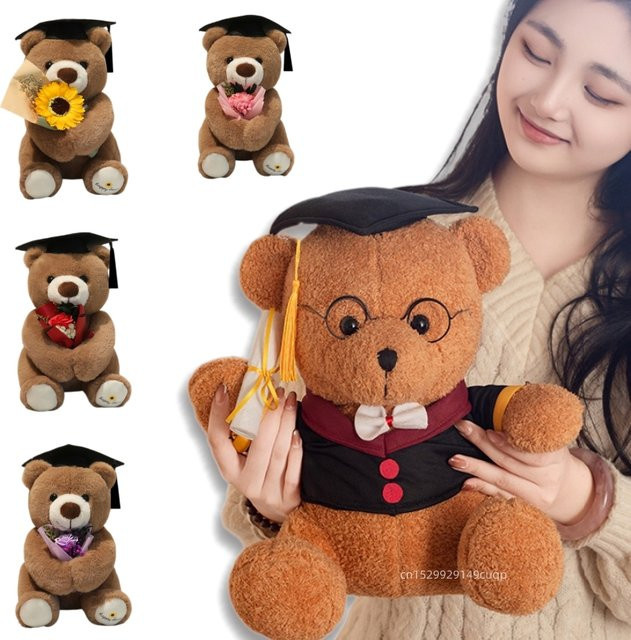 GDzaccly Abschlussbär Plüschpuppe, Tier-Stofftier, 28cm - Bild 1