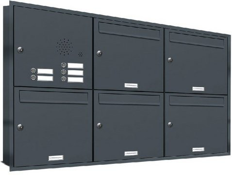AL Briefkasten-System für 5 Parteien zur Unterputzmontage, grau, B/H/T: 118,9 x 72,4 x 11,6 cm - Bild 1