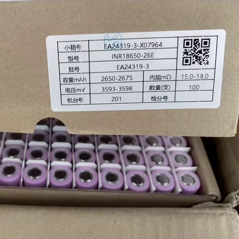 DMEGC INR18650-26E Lithium-Ionen Akku 2600mAh lila - Bild 2