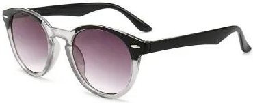 Yiran Health & Beauty Lese-Sonnenbrille, Rund, Kunststoff, Unisex, Grau - Bild 1