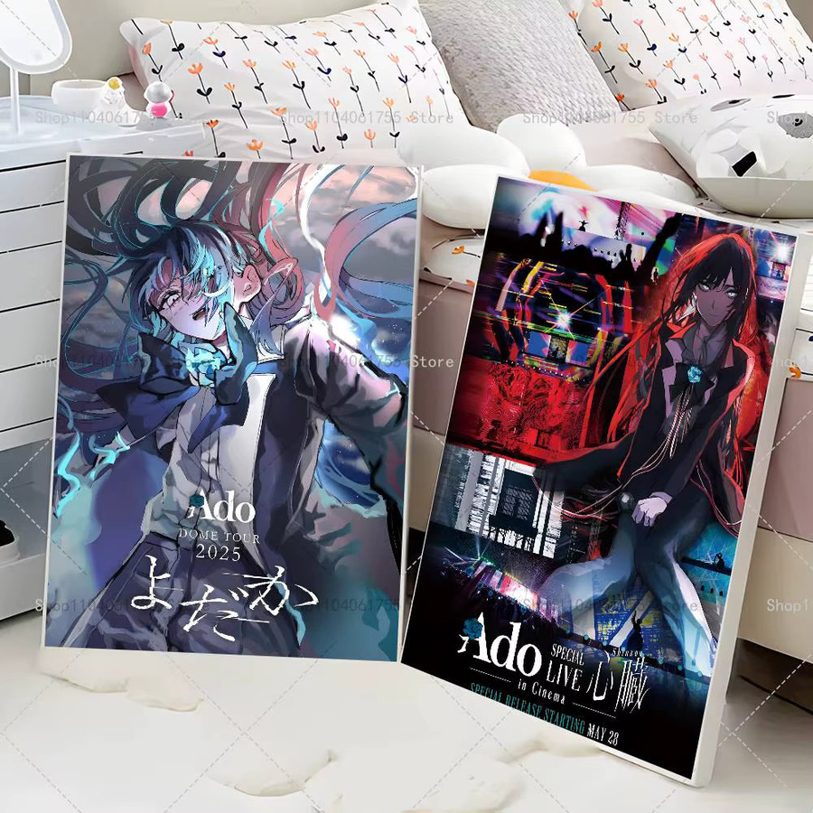 Singer A-Ado Poster, selbstklebender und wasserfester Kunstdruckaufkleber aus Papier in Multicolour, Wanddekoration für Café, Bar oder Zimmer - Bild 5