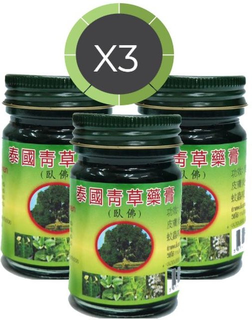 PHOYOK Kräuterbalsam, 50 g, Unisex - Bild 1
