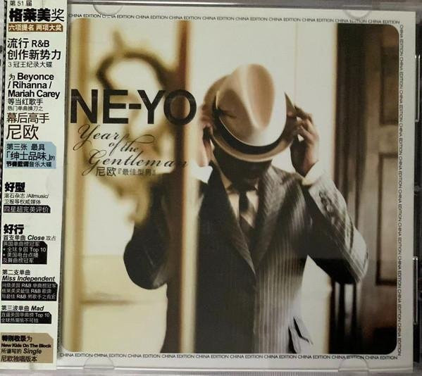 Year Of The Gentleman, Ne-Yo, CD - Bild 1