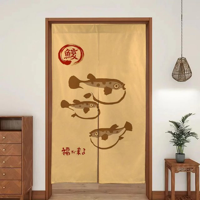 VIKAMA Fugu Warmvorhang im japanischen Stil, beige, thermoisolierend, B/H: 90 x 65 cm - Bild 1