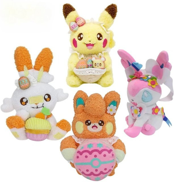 Potdemiel Pokémon Plüschpuppe Pikachu Eevee Scorbunny Sylveon Pawmi, 20 cm - Bild 1