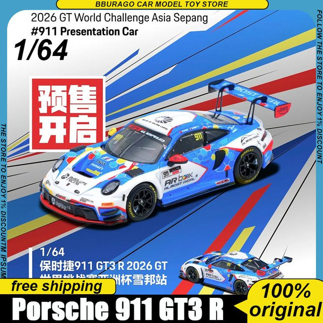 Almost Real Porsche 911 GT3 R 2026 GT World Challenge Asia Sepang # 911, Druckguss-Rennwagenmodell, 1:64 - Bild 1