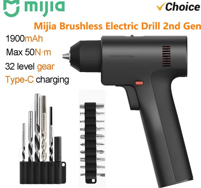 MIJIA Bürstenloser Elektrobohrer 2. Generation Max. mit 50 N·m Drehmoment, 1900 mAh Akku und 32-Gang-Getriebe, Typ-C Anschluss - Bild 1