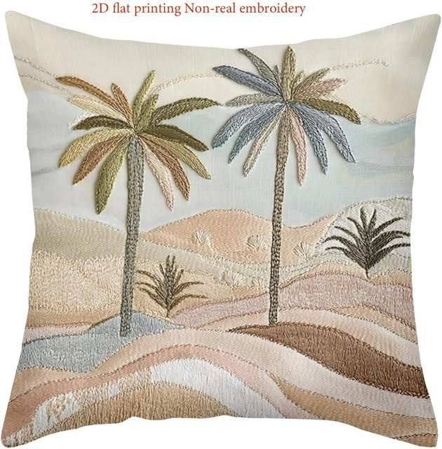 JMG Clothing Kissenbezug mit Palmenbaum und Tier Muster in Multicolour, Polyester, B/H: 40 x 40 cm - Bild 1