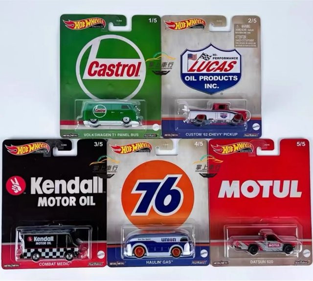 Hot Wheels Castrol T1 Datsun Pickup, Automodell, Metall, Set - Bild 1