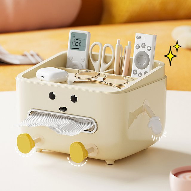 UFORU Multifunktionale Papierhandtuchbox und Desktop-Organizer in Beige - Bild 1