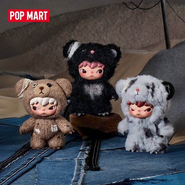 POP MART Hirono Road Journal Serie, Plüsch-Anhänger Blindbox - Bild 1