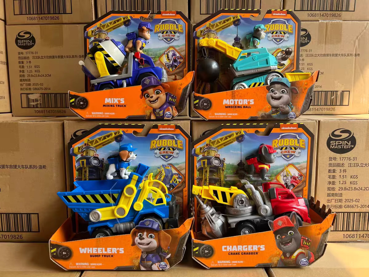 Paw Patrol Rubble & Crew Motor Wheeler Mix Ladegerät, Fahrzeug, ab 3 Jahren - Bild 2