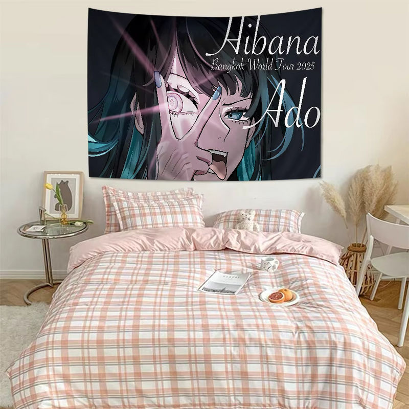 Ado Kyogen X Uta Anmie Bunter Wandteppich im Mandala-Design, Böhmischer Wandbehang, Multicolor, B/H: 50 x 70 cm - Bild 5