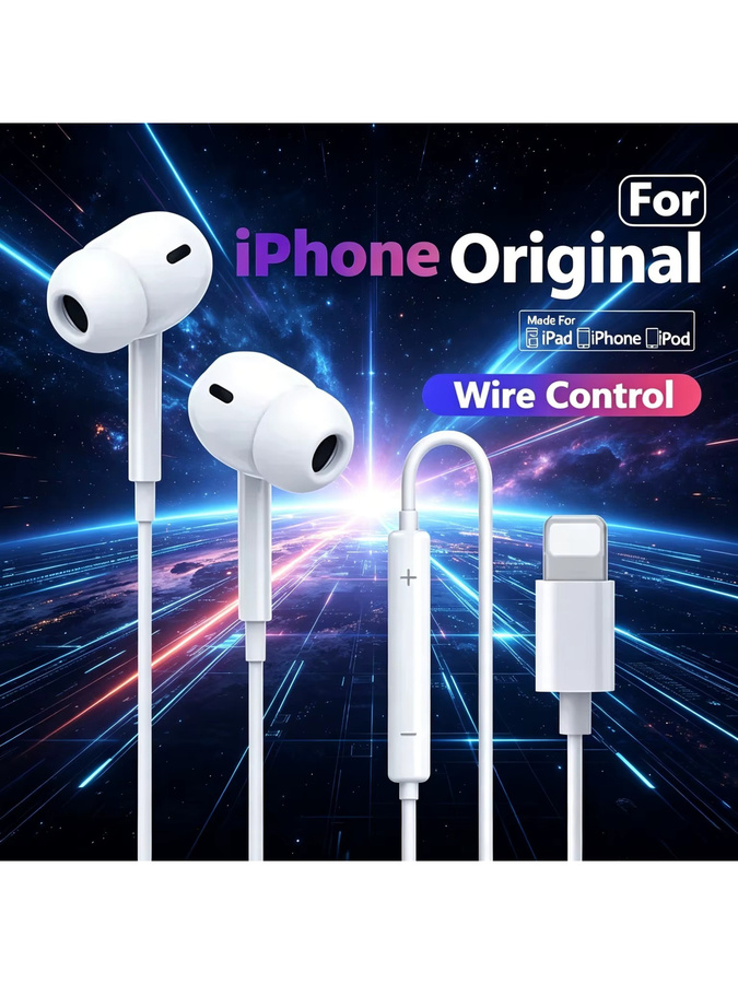 Apple Original In-Ear Kopfhörer mit Kabel in Weiß für iPhone Modelle - Bild 3