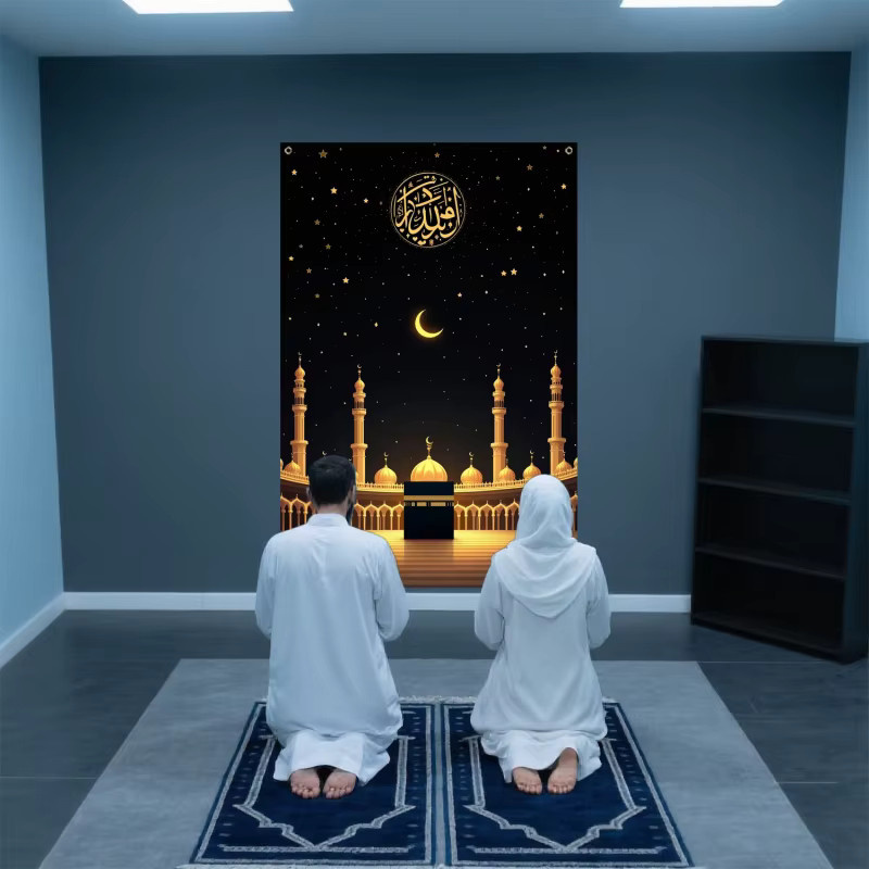 VIKAMA Moschee-Wandteppich mit Sternenhimmel in Schwarz, islamischer Wandbehang mit orientalischem Design für Wohnzimmer und Gebetsraum, Breite: 60 cm, Höhe: 40 cm - Bild 2