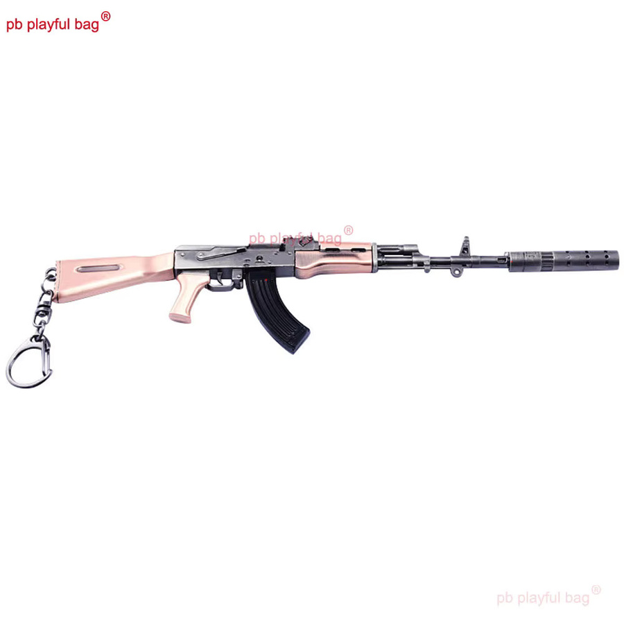 PB Playful bag, Spielzeug Pistole AKM, Metall, Modell Schlüsselbund - Bild 3