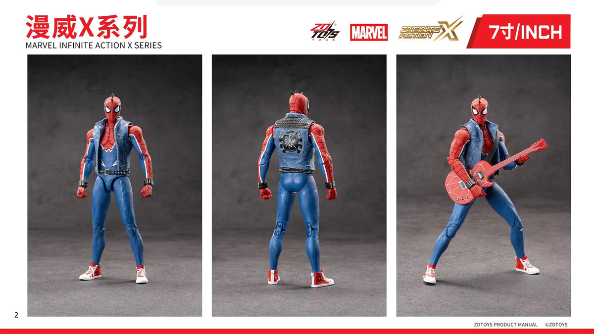 ZDTDS Marvel Spider-Man Iron Spider Punk Suit Actionfigur, Einzelfigur - Bild 1