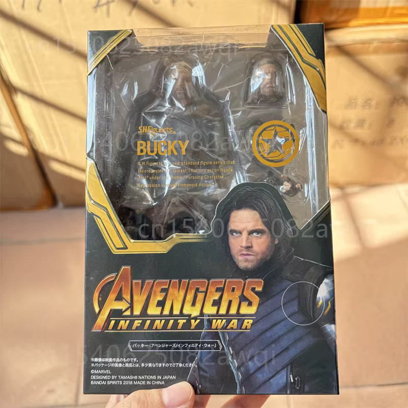 Bandai Marvel Wintersoldat Bucky Barnes Captain America Actionfigur - Bild 3