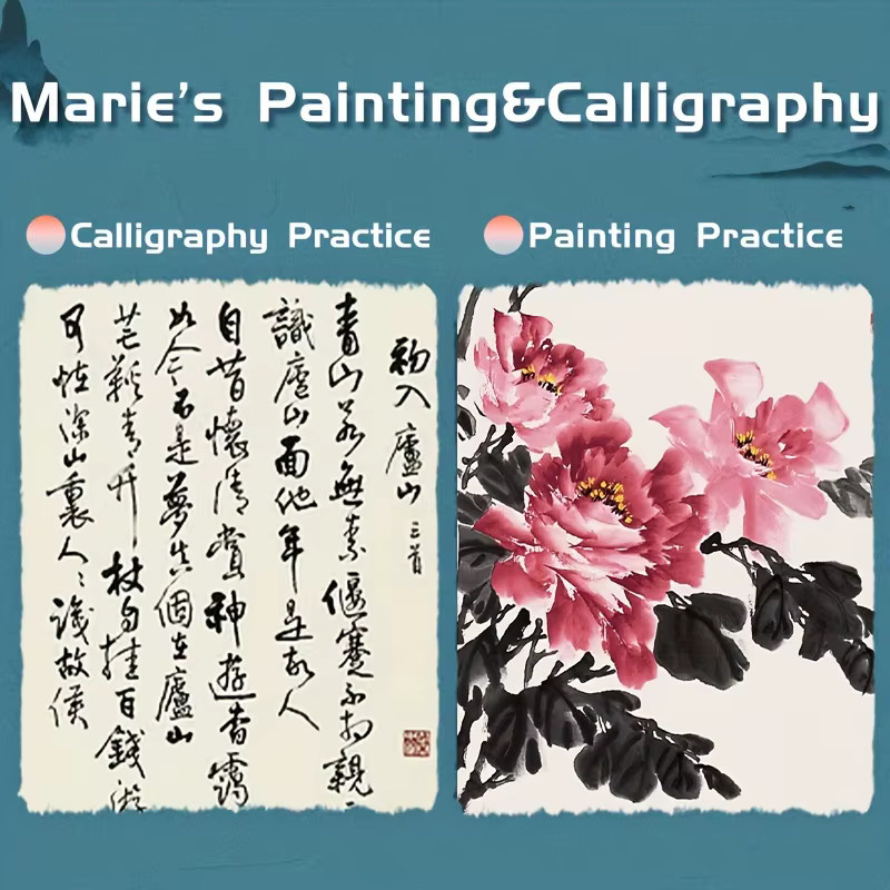 Marie's Xuan-Reis Papier Sheng für chinesische Kalligraphie und Sumi-Malerei, weiß, 150 Blatt - Bild 5