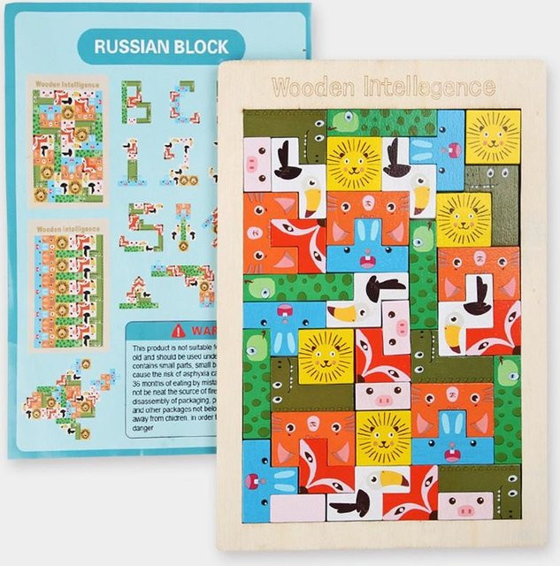 Kidsly Tier-3D-Holzpuzzles, Tangram-Mathematikspielzeug, Bunt, ab 3 Jahren - Bild 1