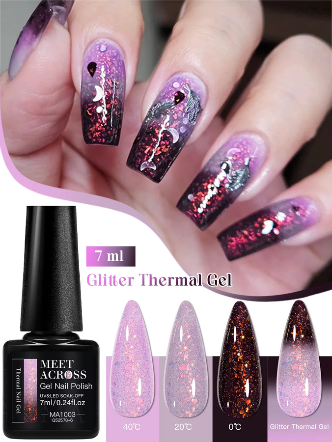 Meet Across Aurora Thermo-Nagellack Gel, lila, glänzend, 7 ml - Bild 4