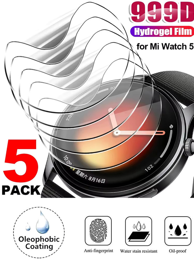 Kratzfeste Hydrogel Displayschutzfolie für Xiaomi Watch 5 in Transparent - Bild 4