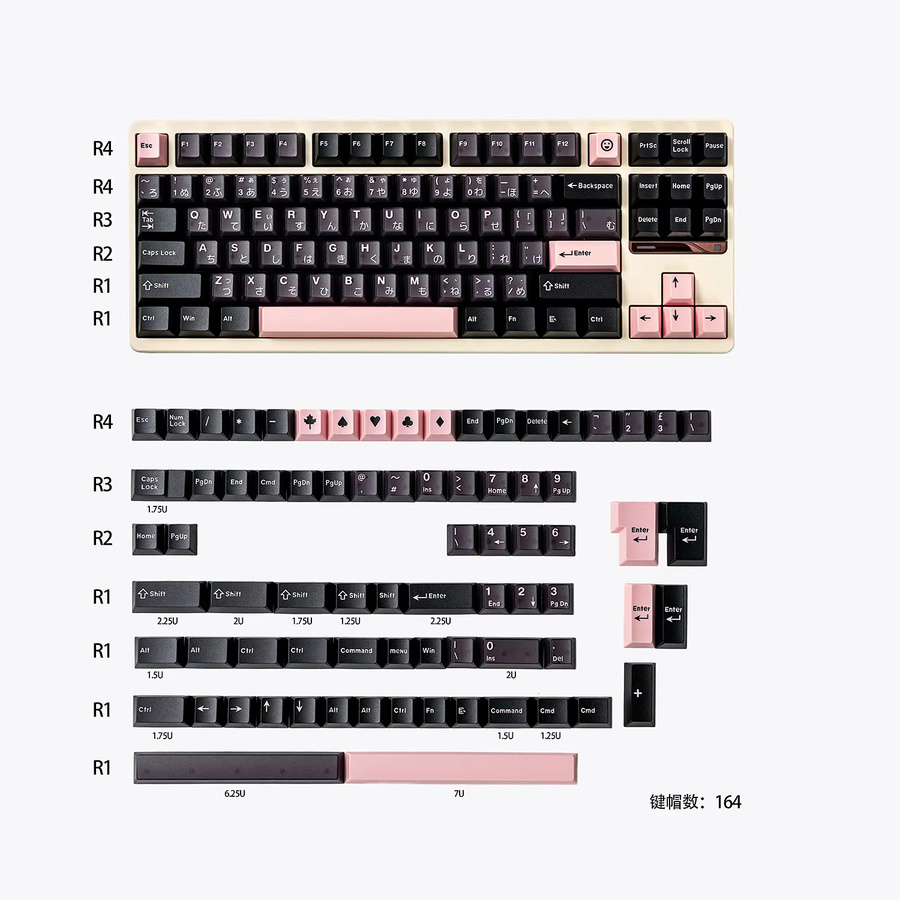 Venit Keys Night Sakura Keycaps Double Shot Cherry Profile PBT+PC Tastenkappen für mechanische MX-Tastaturen in Multicolour - Bild 2