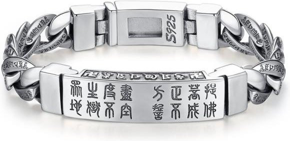 Armband Yiran pet products, 925 Silber, Herren, 18cm, gray - Bild 1