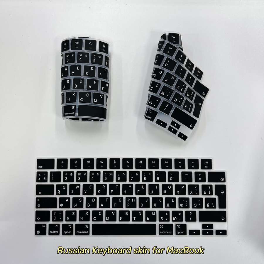 Silikon Tastaturschutz für Apple MacBook Air 13/15 Zoll und MacBook Pro 14/16 Zoll M1/M2/M3/M4 in Schwarz mit russischem Tastaturlayout (UK-Layout) - Bild 3