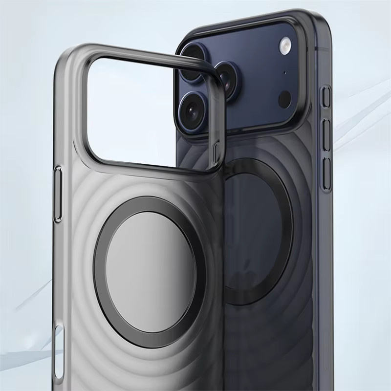 Transparente Schutzhülle mit Streifenmuster und magnetischem PP-Gehäuse für iPhone 17 und iPhone 16 Pro Max, MagSafe kompatibel, stoßfest, Farbe: Weiß - Bild 3