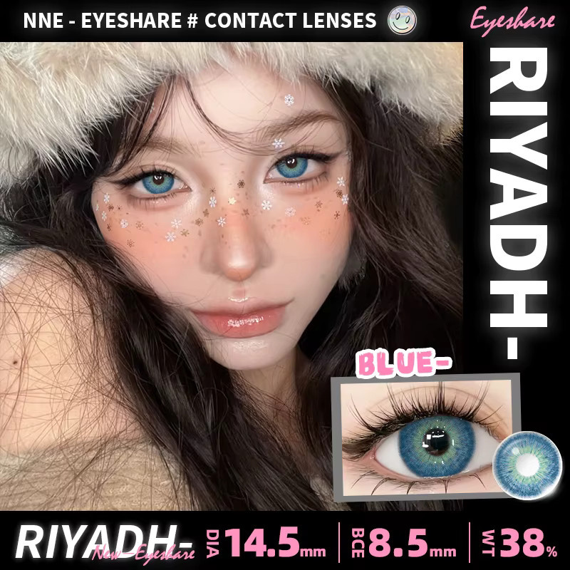 EYESHARE farbige Kontaktlinsen - Bild 2