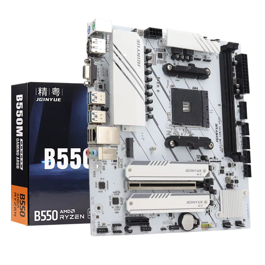 JGINYUE B550 Serie Mainboard AM4 mit DDR4 Dual Channel, M.2 NVMe und 4x SATA 3.0, Weiß - Bild 6