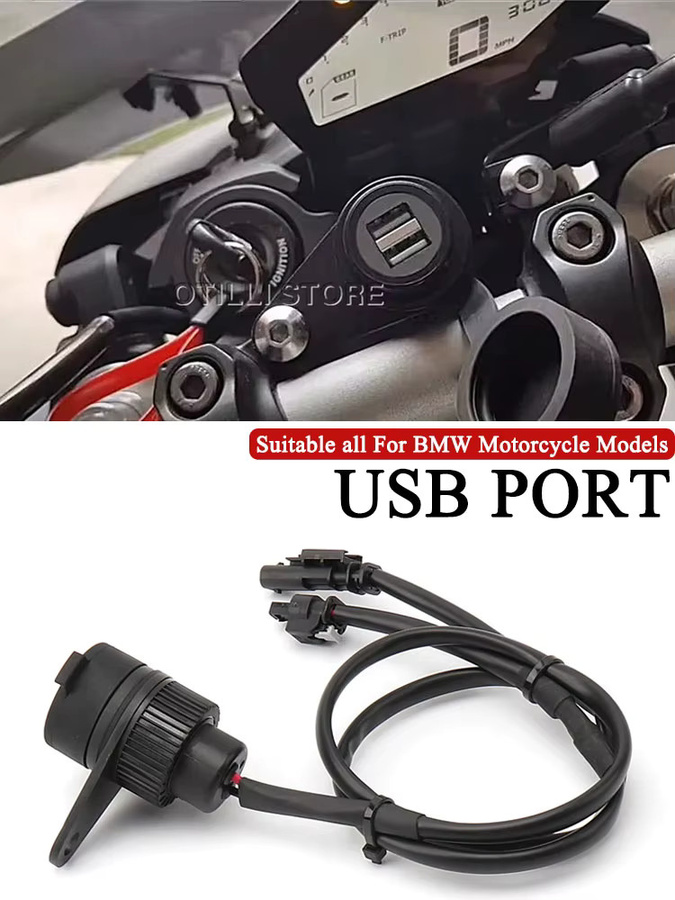 Wasserdichtes Motorrad-Ladegerät mit USB-C Anschluss für BMW R1250R R18 F900XR G310R F700GS F650GS F800GS in Schwarz - Bild 6