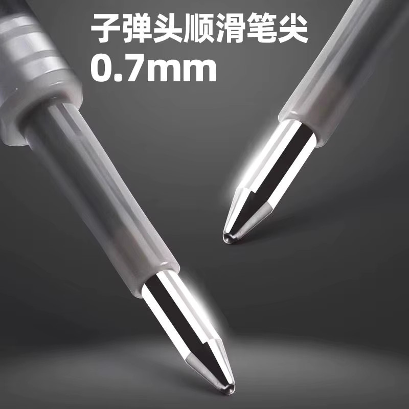 M&G Gelstift-Nachfüllung für einziehbare Gelstifte, 0,7 mm, Schwarz - Bild 3