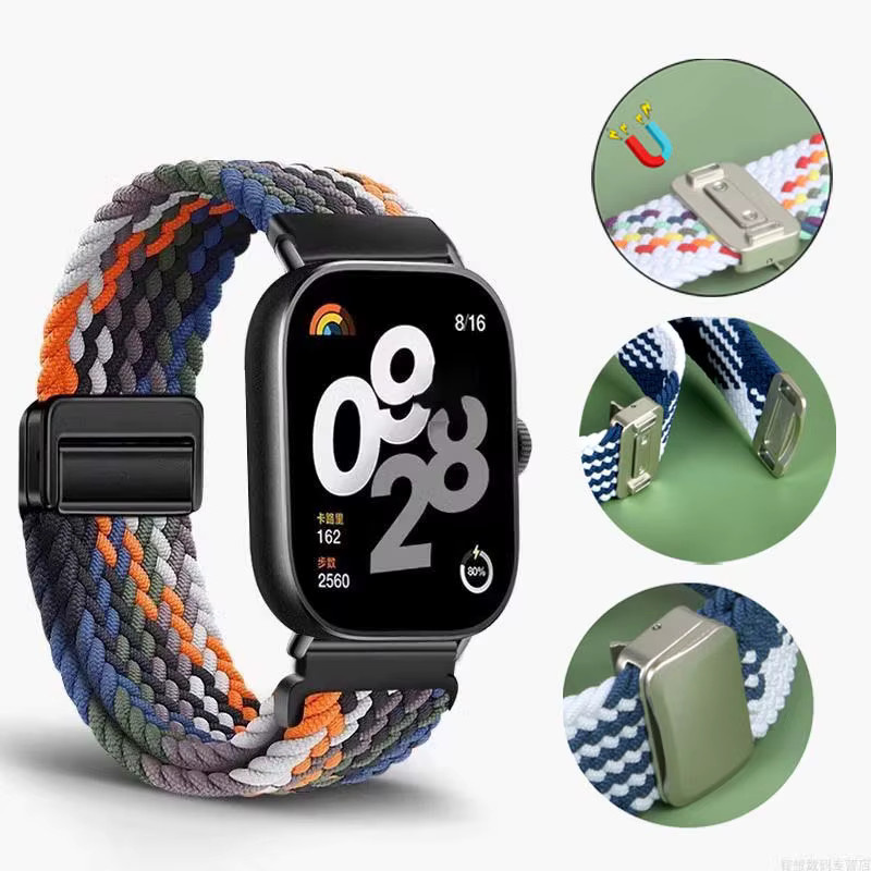 Uhrenarmband Nylon, geflochten, Bunt, Unisex - Bild 3