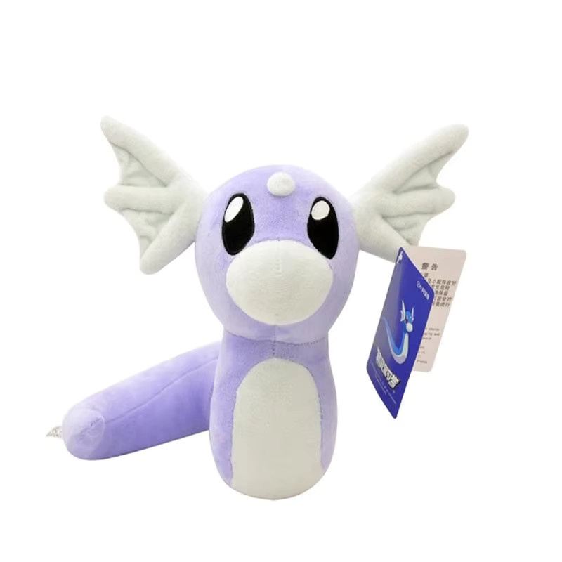 DUODUOBAO Dragonite Mini Dragon Dragonair Plüschpuppe, Kuschelkissen - Bild 2