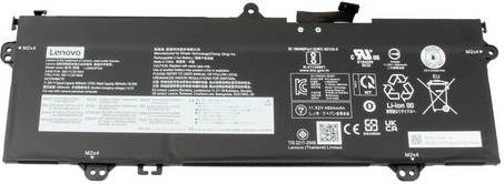 Lenovo Notebook-Akku 5B11C87805 in Schwarz mit 4950 mAh und 11.52V - Bild 1