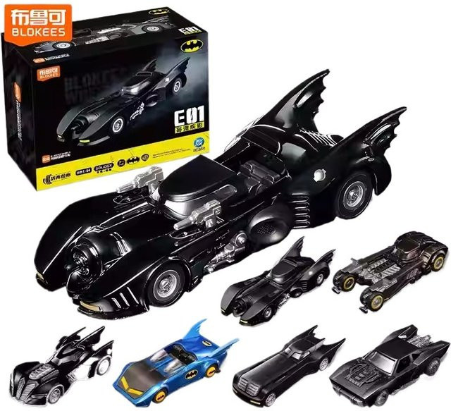 Blokees Gotham Speedster Batman Chariot, Baustein-Auto, Montagemodell - Bild 1