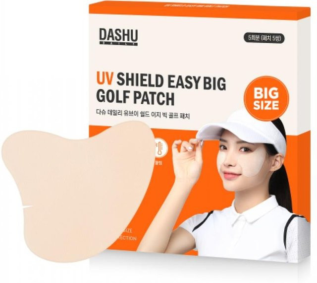 Dashu UV-Schutz Golf-Pflaster, 5 Stück, weiß - Bild 1