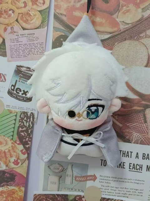 Yiran toy Anime Atelier Hexenhut Qifrey Plüschtier, 10cm - Bild 1