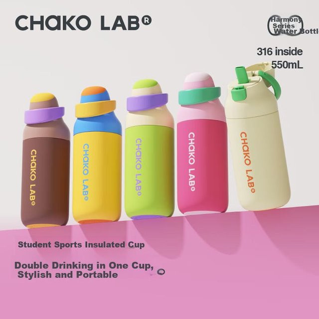 Chakolab Isolierbecher für Kinder mit zwei Trinkoptionen und Strohhalm, Tragbare Sportwasserflasche in Multicolour, Fassungsvermögen: 0,47 l - Bild 1